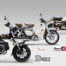 Honda Unveils Fresh Colours for Monkey 125, ST125 Dax and Super Cub C125