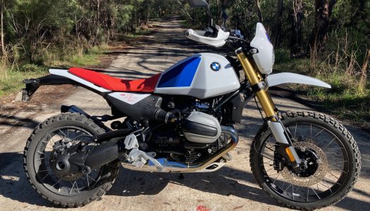 Bike Review | 2026 BMW R 12 G/S – rewritten for BR