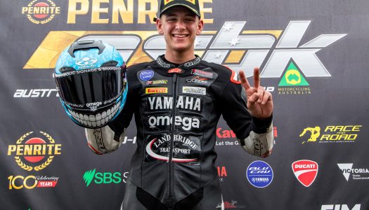 JJ Nahlous Fundraising Dinner | European Moto2 Campaign