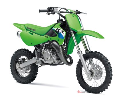 BikeReview Kawasaki 2027 off-road27KX65C_201GN2DRF1CG_A
