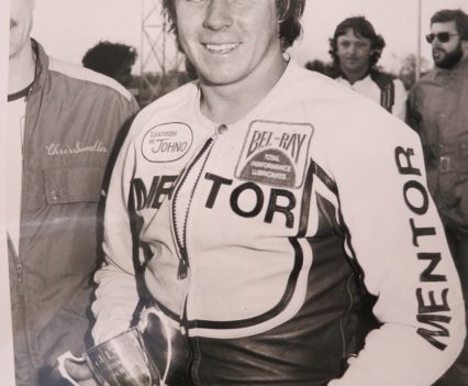 Wayne Gardner, winner of the 1980 Bel-Ray Superbike Series aboard Peter Molloy-prepared Mentor Honda.