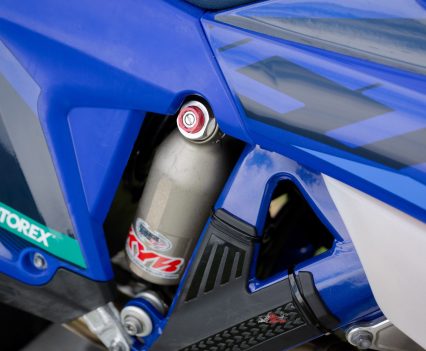 The KYB rear shock features model-specific settings and spring rates.
